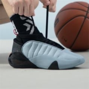 adidas 阿迪达斯 HARDEN VOLUME 7时尚耐磨减震训练运动鞋男鞋篮球鞋