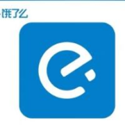 饿了么 超级吃货卡 12个月