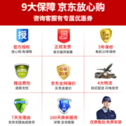 老板油烟机灶具套装 欧式20立方家用抽油烟机套装 天然气燃气灶 烟灶套装 67X2H+32B6X