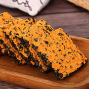 蔡文静也在吃！：帕代欧 黑金锅巴 蟹香蛋黄味 250g*3箱