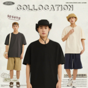 真维斯短袖男夏季潮流山系简约百搭白色T恤宽松圆领oversize男款半截袖 白#微笑熊前图 M
