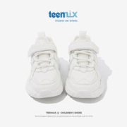 TEENMIX 天美意 女童运动鞋