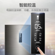 Haier 海尔 272升两门电冰箱小户型家用无霜节能宿舍出租房办公室冷藏冷冻