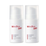 WINONA BABY 薇诺娜宝贝 宝宝舒润霜 5g*2瓶