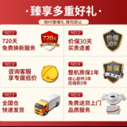 松下(Panasonic)570升超薄嵌入式双门对开门冰箱智能app  银离子除菌 带美妆盒 家用大容量 以旧换 磨 NR-TB57BPA-W
