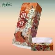 丝美乐吸水吸油厨房用纸5包