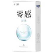 杰士邦001避孕套30只安全套