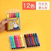 M&G 晨光 元气米菲系列 可水洗水彩笔 12色