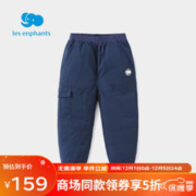 丽婴房 男女童防风保暖羽绒裤儿童中小童宝宝羽绒裤子2022冬 藏青色 130CM/8岁（充绒量57g）