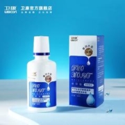 4日0点：Weicon 卫康 润视玻尿酸保湿隐形眼镜护理液 355ml