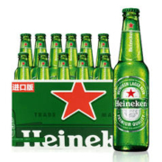 Heineken 喜力 经典礼盒铝瓶啤酒 330ml*24瓶 整箱装