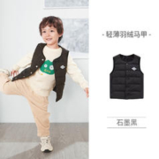 ibaby 儿童恒温羽绒马甲
