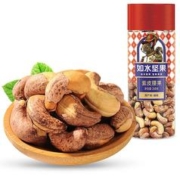 如水食品 紫皮腰果 360g