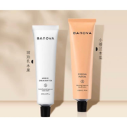 BANOVA 芭诺 铝管护手霜 两款选3件