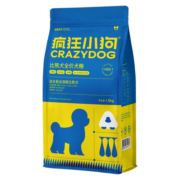 疯狂小狗 狗粮小型犬比熊专用 宠物幼犬成犬粮1.5kg