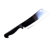 貝印（Kai）家用菜刀 日本家用厨房切菜刀切肉刀不锈钢轻刀1373N