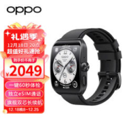 OPPO Watch 4 Pro 极夜黑 全智能手表 男女运动手表电话手表 心电图心率血氧监测 独立eSIM 一加
