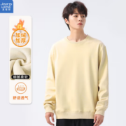JEANSWEST 真维斯 男士加绒卫衣