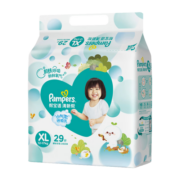 帮宝适（Pampers）清新帮泡泡纸尿裤男女通用一级帮尿不湿新生绿帮超薄透气婴儿尿裤 清新帮加大码XL58片【12-17kg】