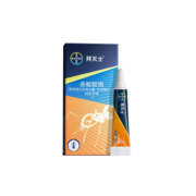【自营】德国拜耳蚂蚁药全窝端家用室内灭蚁毒饵除杀蚂蚁非毒进口