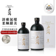 户河内 原装进口 40度 调和威士忌 经典白标 (700ml+300ml) 组合装