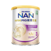 雀巢（Nestle）德国能恩全护低敏活性5HMO益生菌部分适度水解婴幼儿奶粉 3段 800g