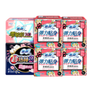 苏菲卫生巾棉柔纤巧弹力日用230mm夜用290mm日用夜用护垫姨妈巾组合装 日夜组合73片