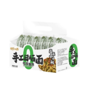 Plus会员:有你一面菠菜小刀削面 6个面饼410g 非油炸日晒面