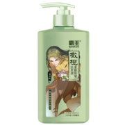 霸王橄榄洗发水男女士滋润柔顺保湿洗发液600ml*2瓶