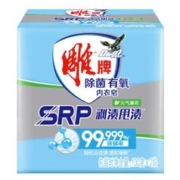 雕牌 洗衣皂 共404g 2块透明皂+2块内衣皂赠肥皂盒
