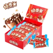 概率券：脆香米 脆米心牛奶巧克力 192g