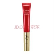 姬存希 赋活多肽智动眼霜20ml