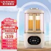 CHANGHONG 长虹 65D7R PRO 液晶电视 65英寸