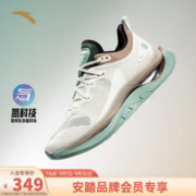 ANTA 安踏 星火丨系列国家队同款训练跑步鞋男氮科技运动鞋软底跑鞋 象牙白/干草灰绿-3 7(男40)