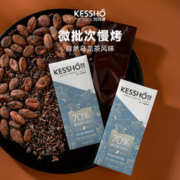 卢正浩 雨前龙井茶 200g