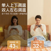 KYOUNG 彩阳 电热毯 颜色随机 单人150*70cm
