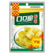 88VIP会员：川南 口口脆榨菜41g下饭菜咸菜酱腌菜即食小袋四川特产便携早餐