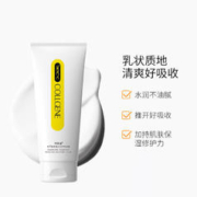 COLLGENE 可丽金 安护特润霜 200g