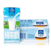 欧德堡 德国DMK进口牛奶 低脂高钙牛奶200ml*24盒 早餐奶 整箱装送礼