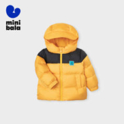 MINI bala迷你巴拉巴拉 儿童加厚保暖羽绒服