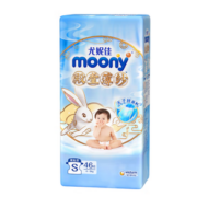 moony 殿堂薄纱系列 纸尿裤 S46片