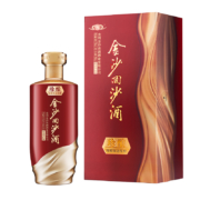 金沙回沙酒 珍酿 酱香型白酒 53度 500ml 单瓶装
