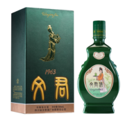 文君 1963 浓香型白酒 52度 500ml 单瓶装