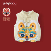 JELLYBABY 儿童马甲秋冬女童加绒加厚夹棉马夹宝宝衣服冬装2023男童背心冬季 杏色 120cm