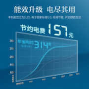HUTSSOM 华蒜空调 奥克斯空调华蒜大1.5匹新一级变频空调