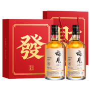Plus会员、概率券:梅见 发财酒礼盒 青梅原味 12度 750ml*2瓶礼盒(赠金梅见150ml+白梅见150ml）