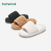 hotwind 热风 2023年冬季新款女士休闲毛绒家居拖舒适居家一字拖女半拖女鞋