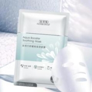 88VIP会员：HERBORIST 佰草集 润泽兰舒缓高保湿面膜2片玻尿酸深层补水淡化细纹改善泛红