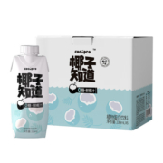 椰子知道0糖鲜椰汁无糖椰奶椰汁植物蛋白饮料咖啡伴侣低GI饮料330ml*6瓶