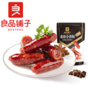 BESTORE 良品铺子 迷你小香肠145g